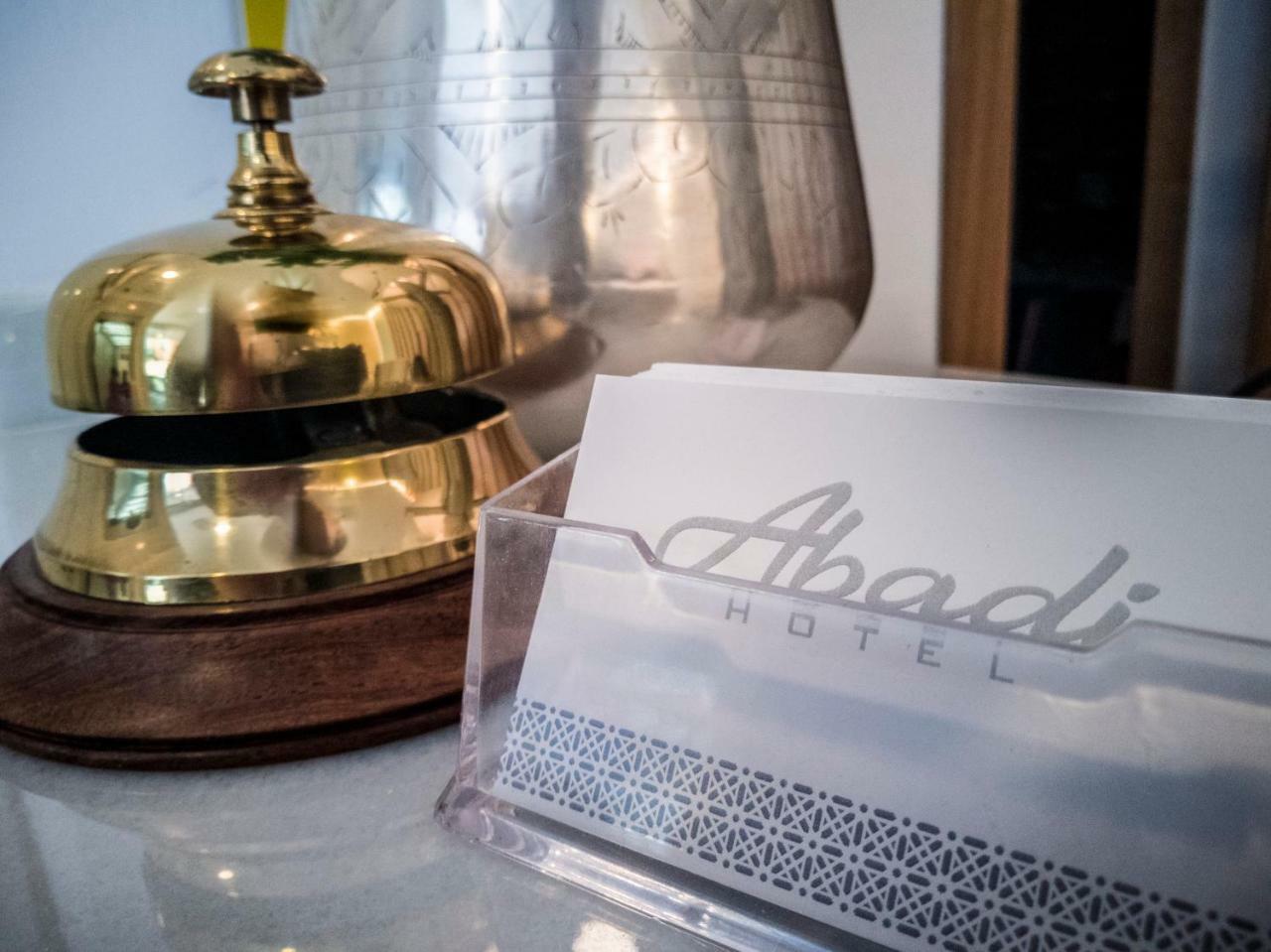 Hotel Abadi 科爾多瓦 外观 照片